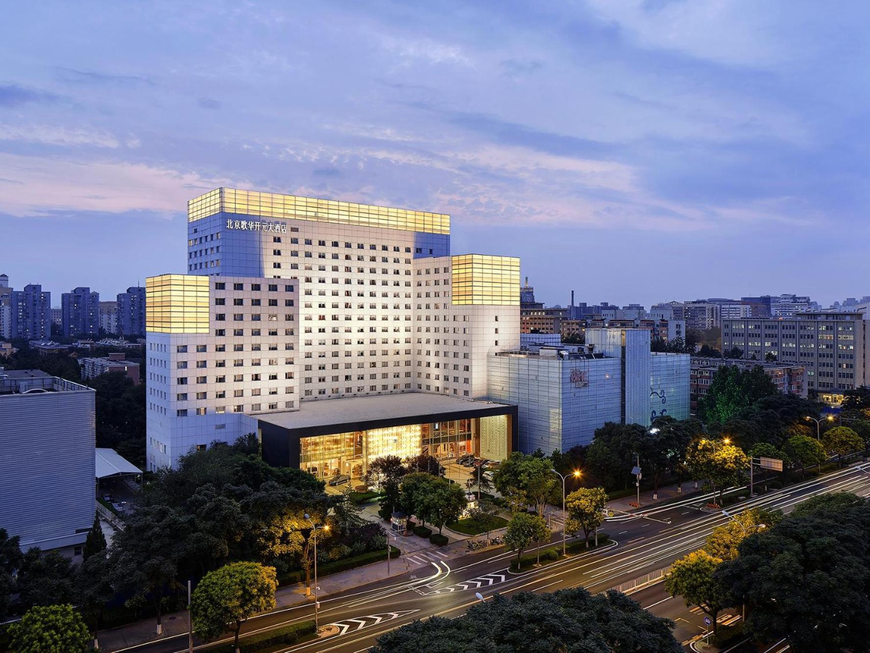 Gehua New Century Hotel Pequim Exterior foto